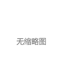 丰田、Aurora及大陆集团携手NVIDIA，共推高度自动驾驶车型